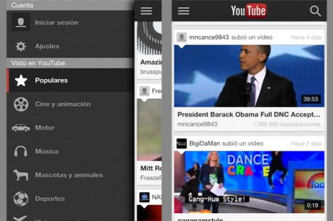 youtube-ios-app_91644